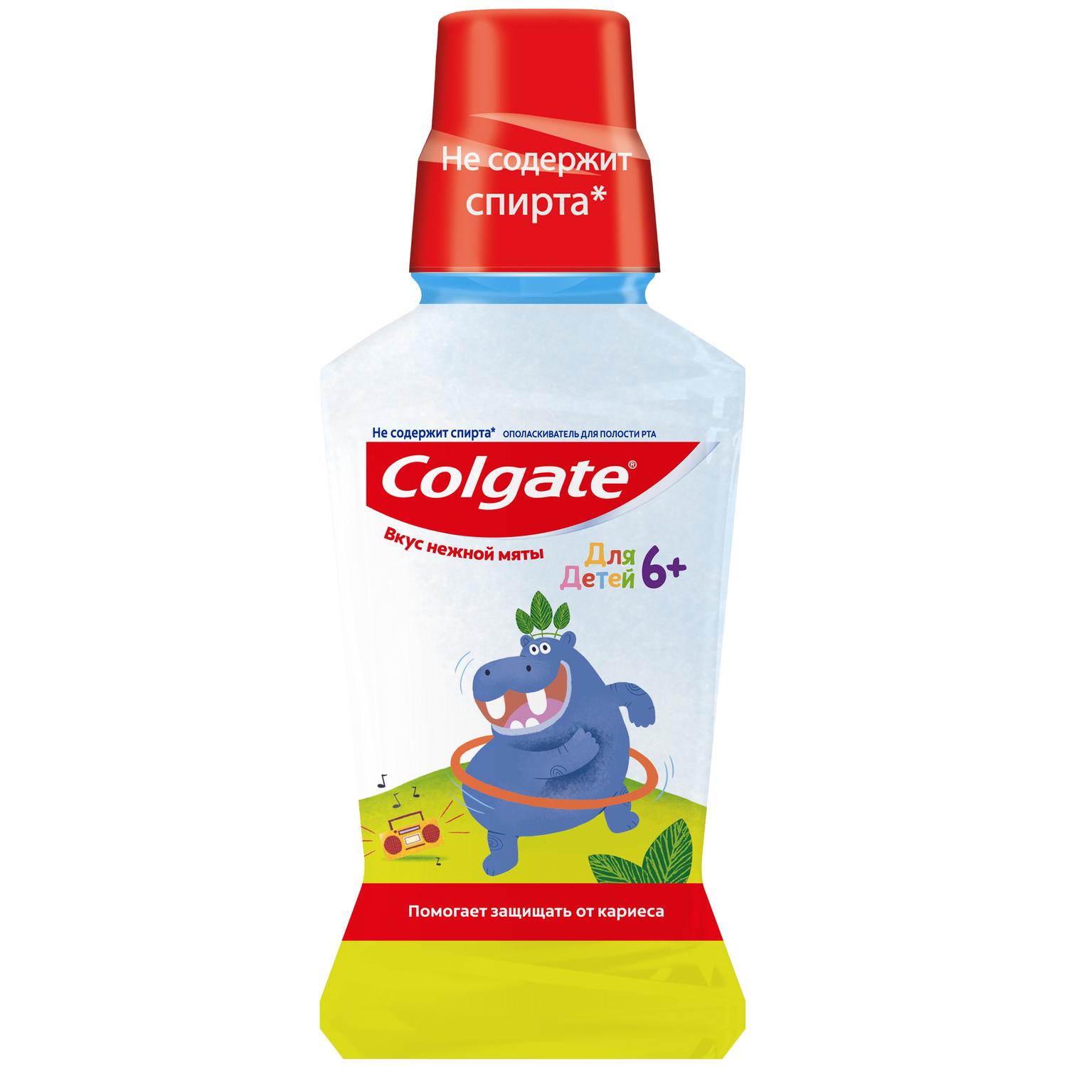 Ополаскиватель для полости рта Colgate 250мл с 6лет 61012344 - фото 1