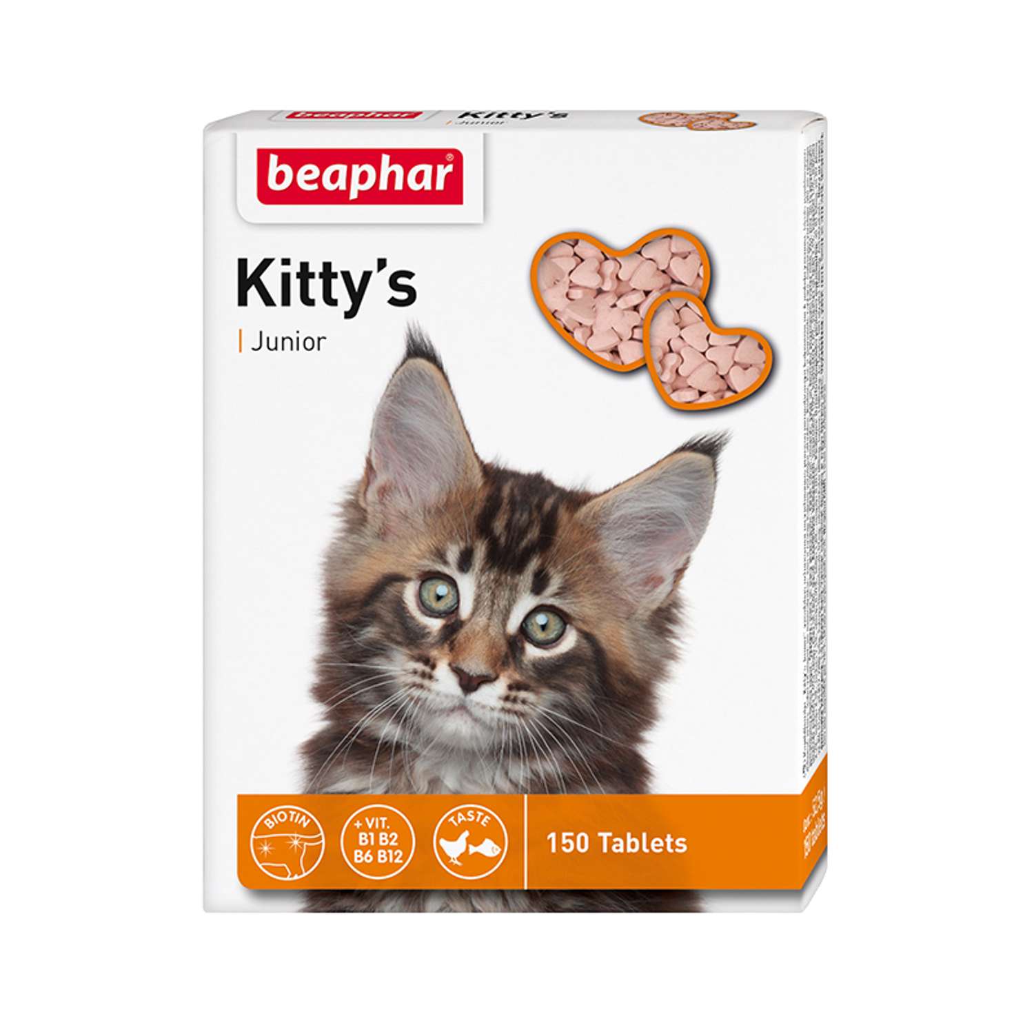 Витамины для котят Beaphar Kittys Junior со вкусом рыбы 150таблеток - фото 1