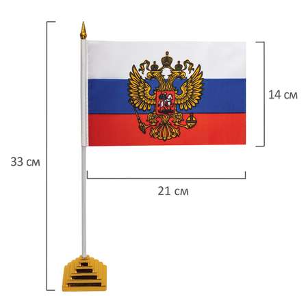 Брелок Brauberg