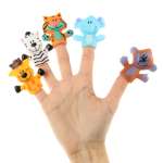 Набор игрушек на пальцы Ути Пути Весёлые зверята