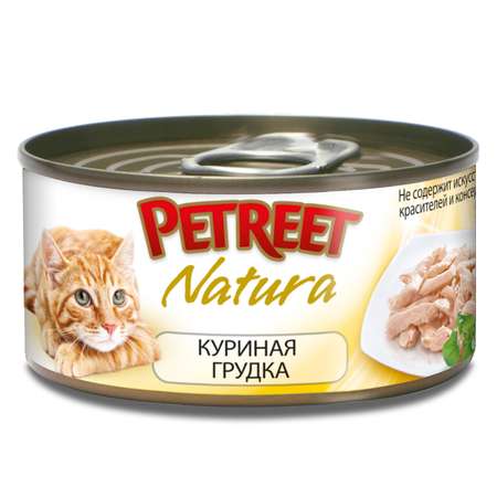 Корм влажный для кошек Petreet 70г куриная грудка консервированный