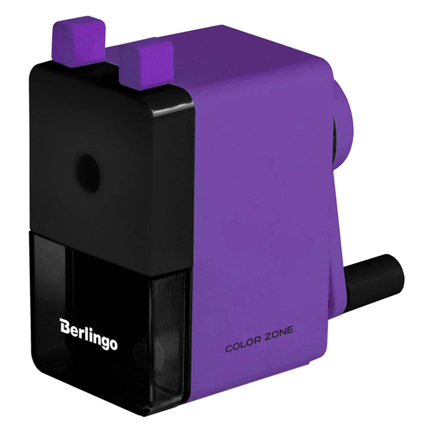 Точилка Berlingo Color Zone фиолетовая - фото 1
