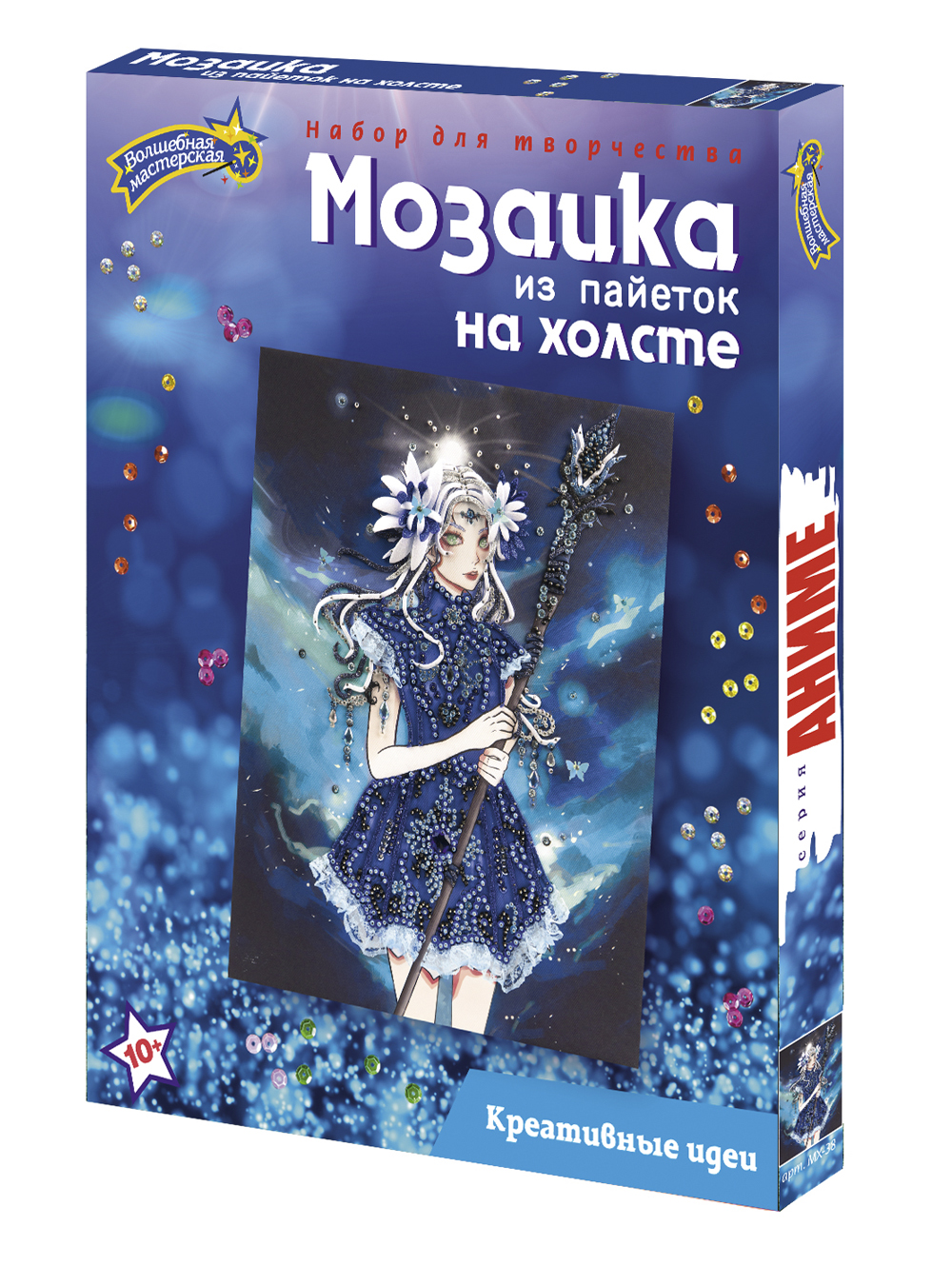 Набор Волшебная мастерская Мозаика из пайеток на холсте Предвестница аниме - фото 3