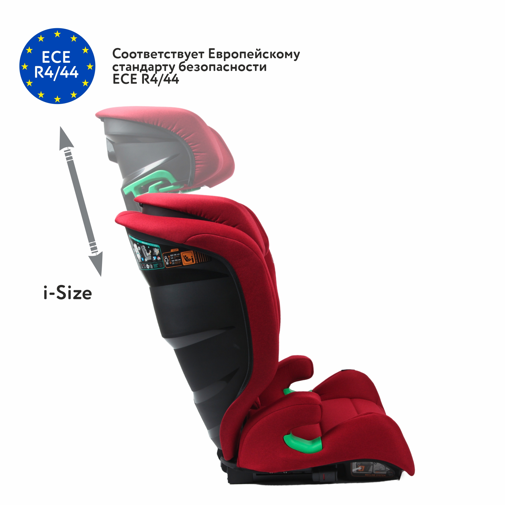 Автокресло Babyton Traveller i-Size Red купить по цене 5319 ₽ в  интернет-магазине Детский мир