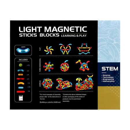 Конструктор Sima-Land магнитный для малышей «Световые палочки» 52 детали