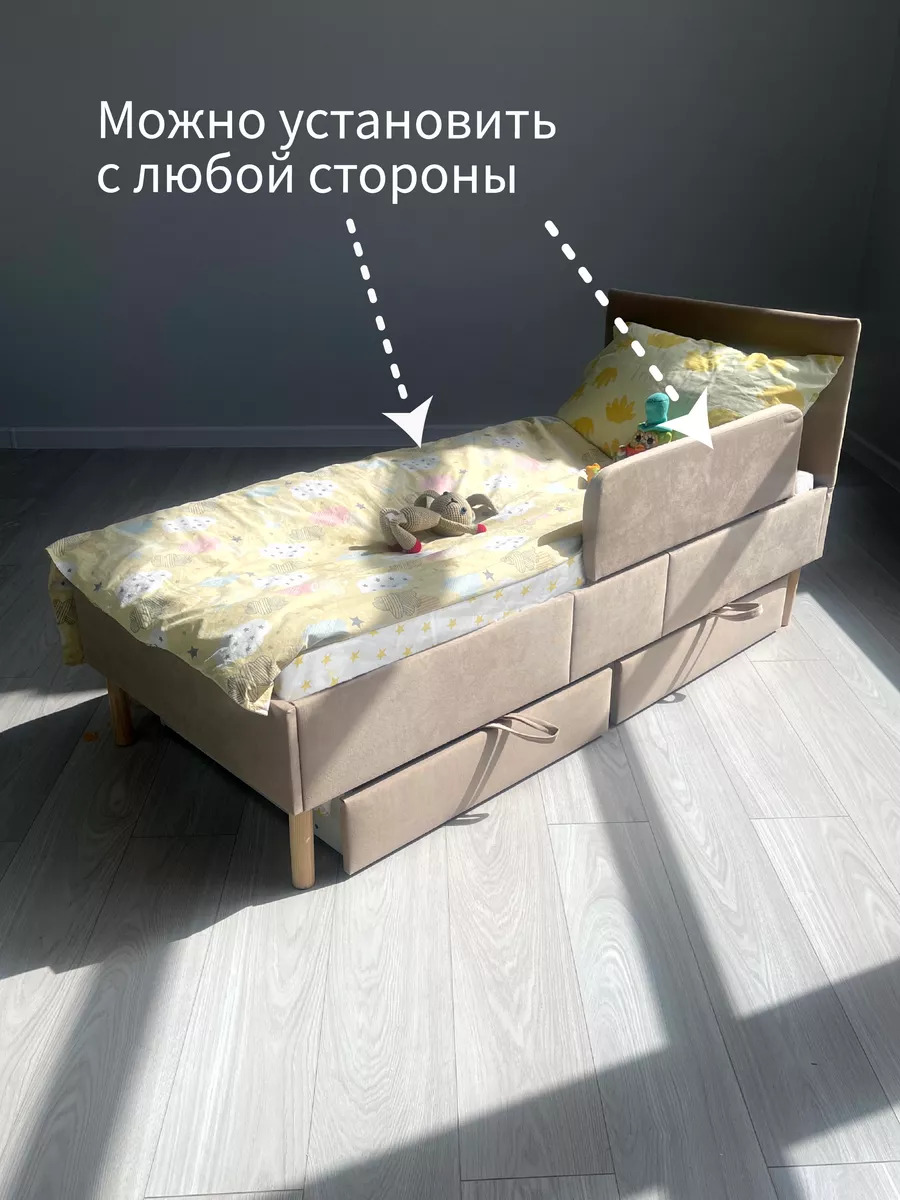 Кровать детская DIMDOMkids С мягким изголовьем - фото 8