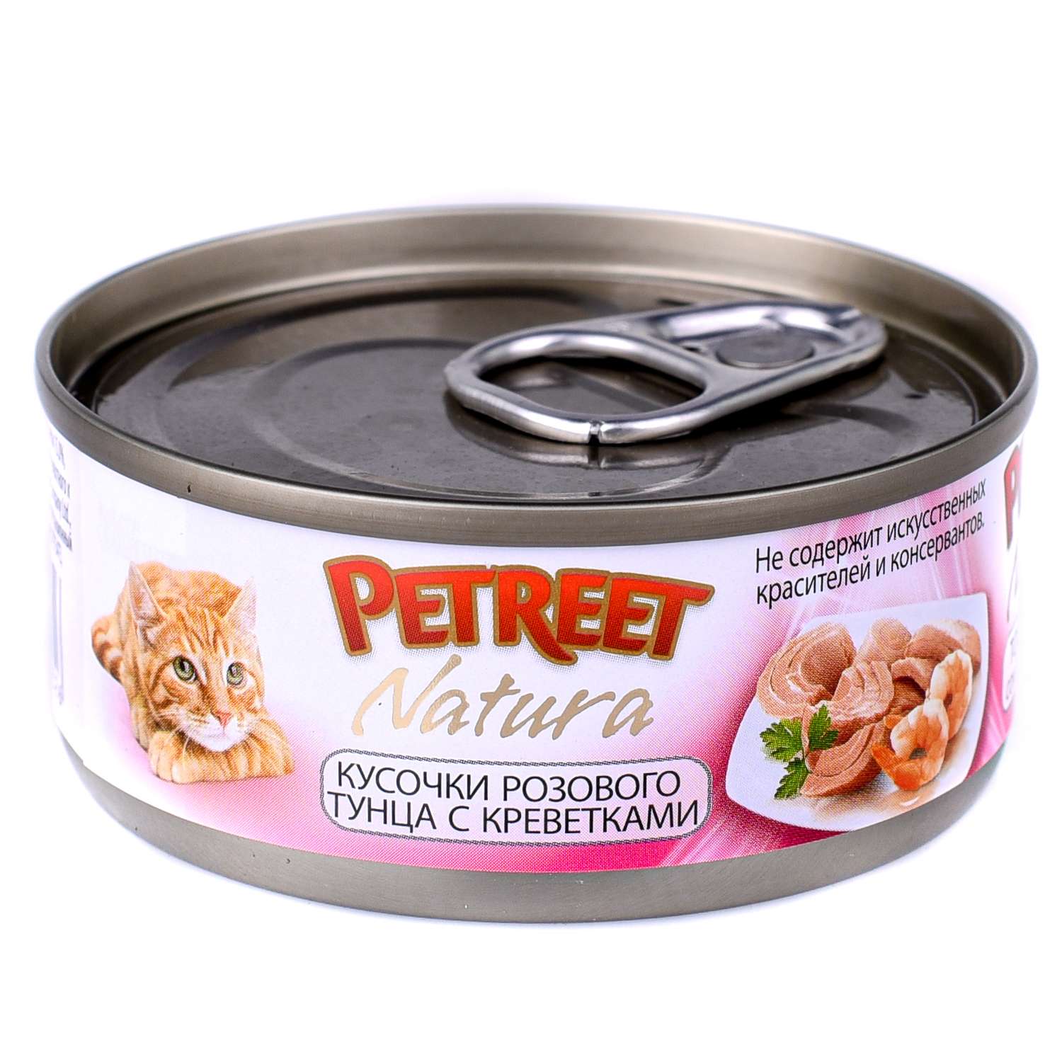 Корм влажный для кошек Petreet 70г кусочки розового тунца с креветками консервированный - фото 2