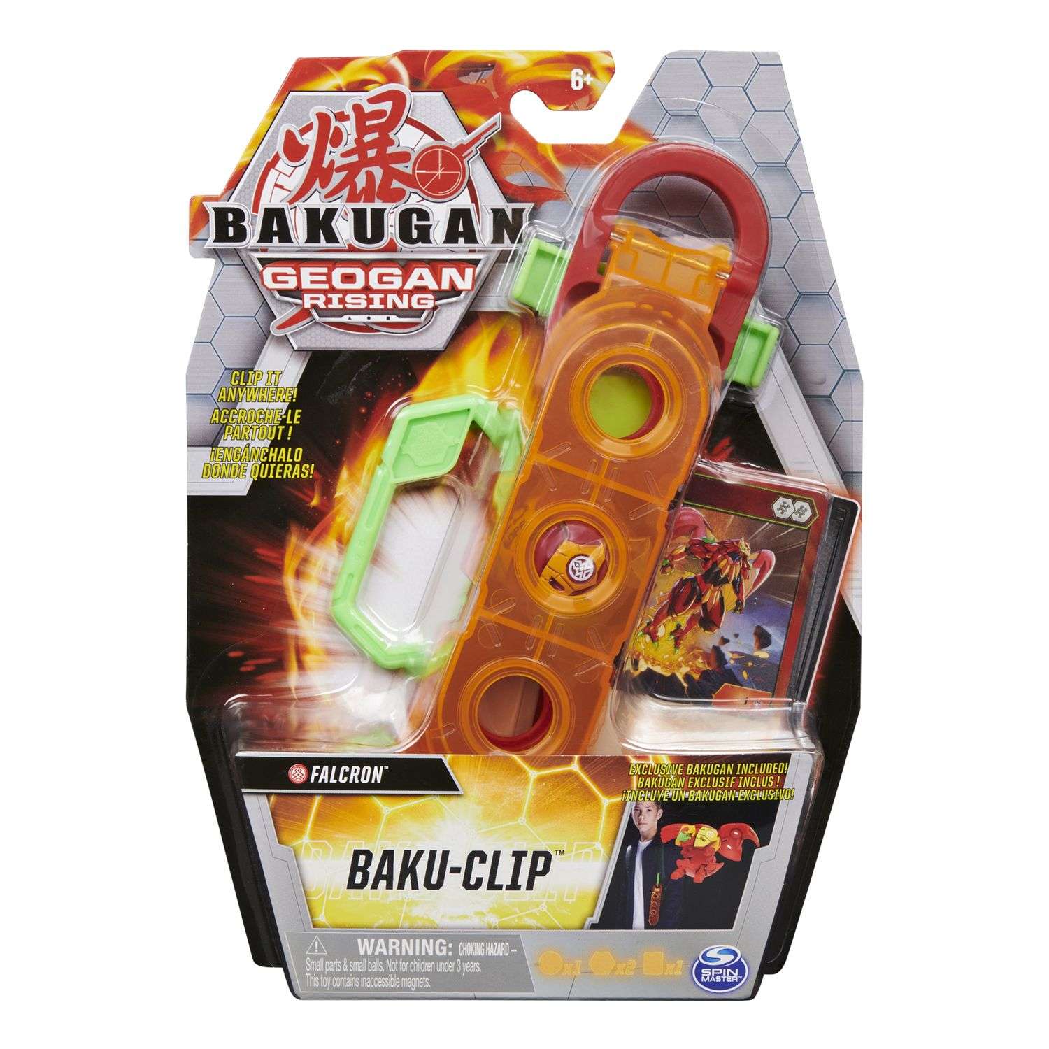 Набор игровой Bakugan кейс для хранения+фигурка Green-Yellow 6058285/20129979 - фото 6