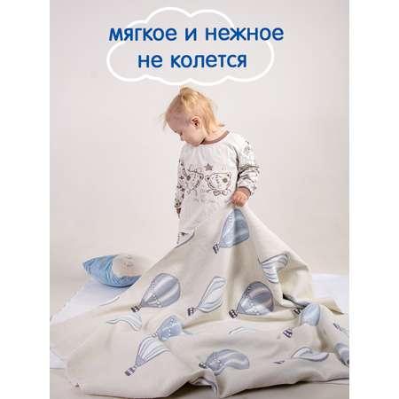 Одеяло детское байковое СОФТЕКС Воздушные шары
