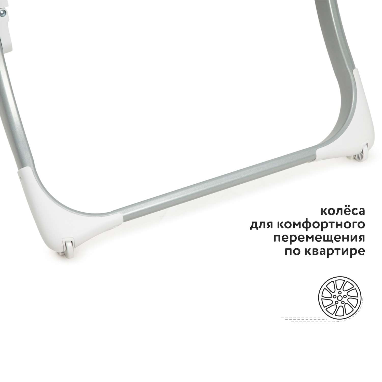 Стульчик для кормления Babyton Combi Blue 2 в 1 - фото 8