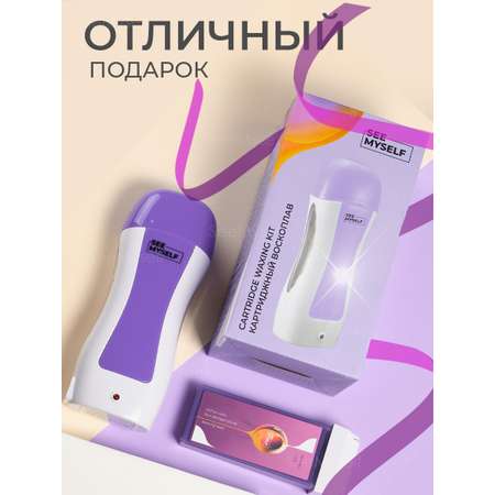 Воскоплав HomDoctor катриджный