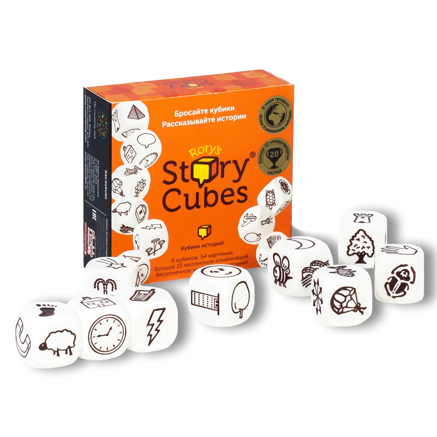 Кубики Историй Rory`s Story Cubes Кубики Историй. Original (9 кубиков) - фото 1