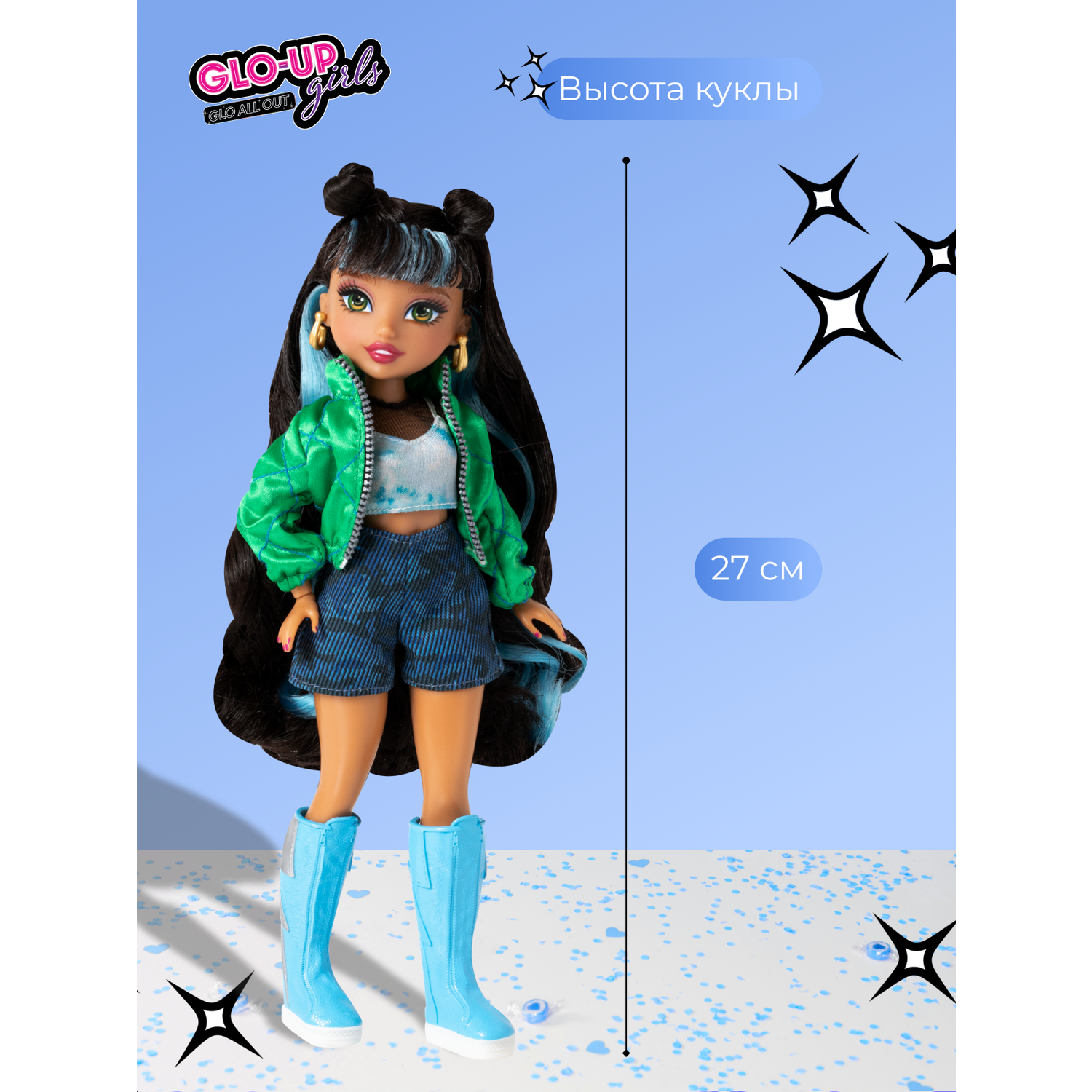 Кукла GLO-UP girls Алекс FAR83013 - фото 8