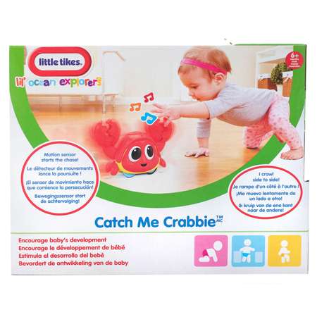 Игрушка развивающая Little Tikes Шустрый краб с датчиком движения 638510