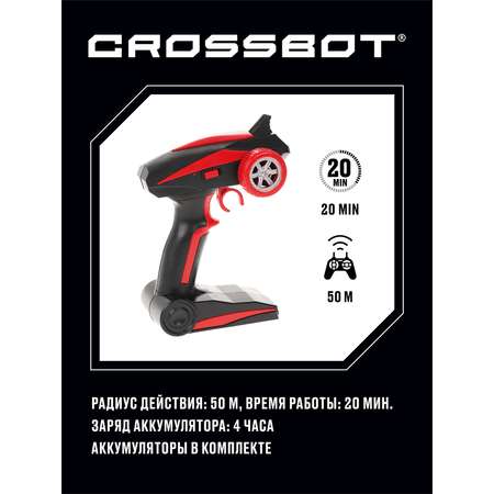 Автомобиль РУ CROSSBOT Краулер Койот