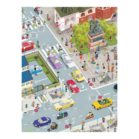 Детская карта АГТ Геоцентр Правила дорожного движения для юного пешехода 68х98 см