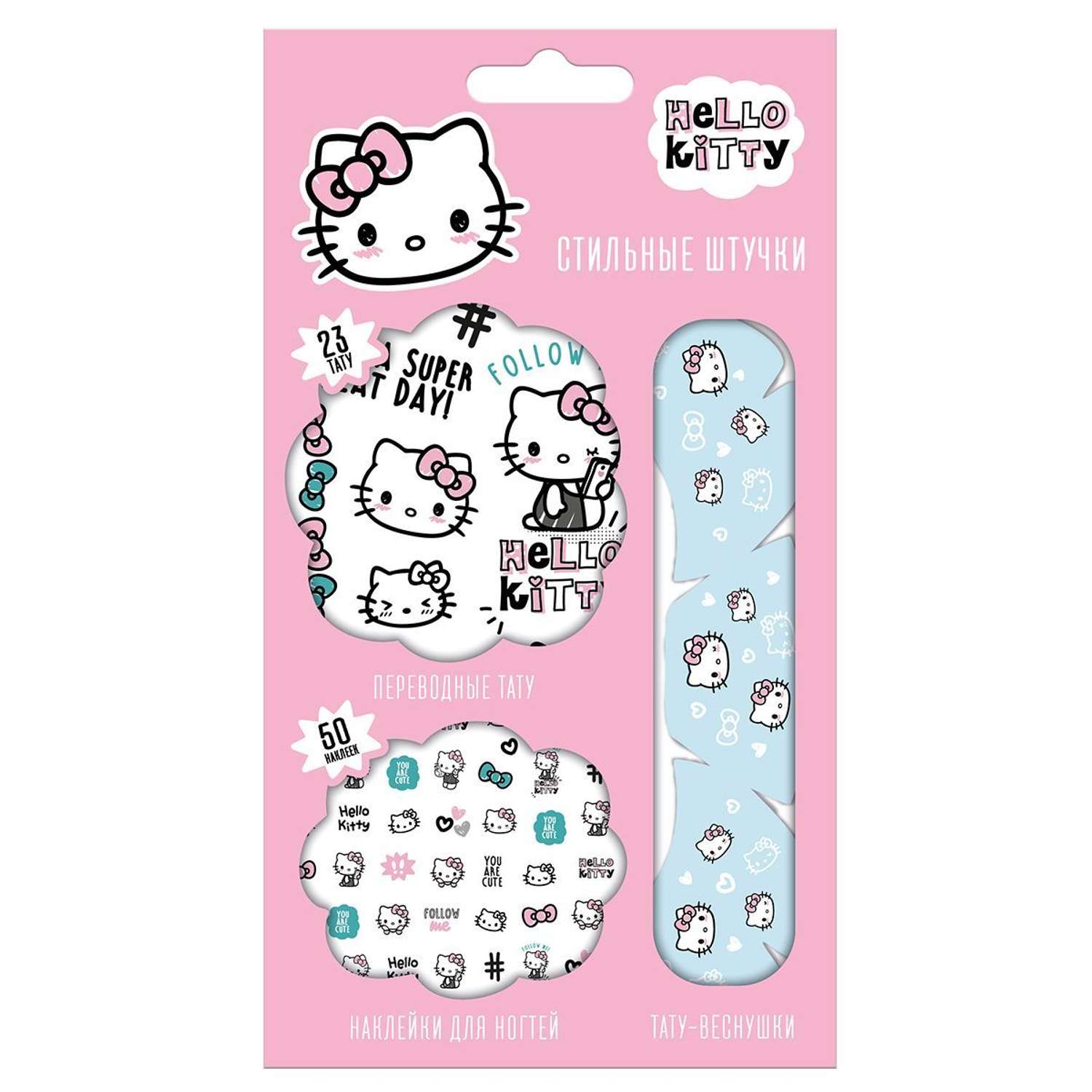 Стильные штучки PrioritY Тату переводные наклейки для ногтей Hello Kitty - фото 2