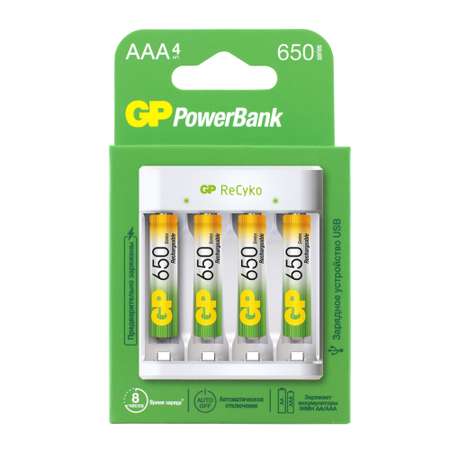 Зарядное устройство GP E411 для аккумуляторов 65AAA (4шт в комплекте)