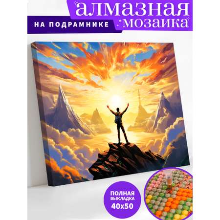 Алмазная мозаика Art on Canvas На вершине в ассортименте