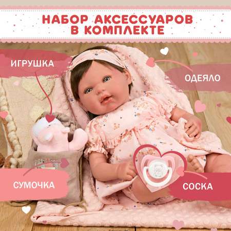 Кукла Arias Reborns Esther 45 см