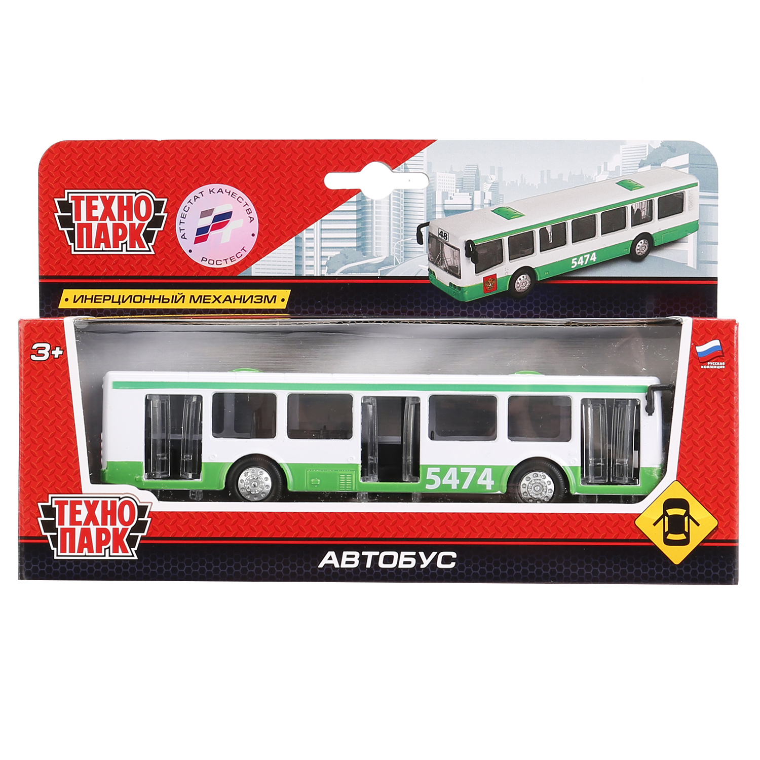 Маршрутка технопарк. Автобус Технопарк SB-16-65-Bus-WB 16.5 см. Троллейбус ЛИАЗ игрушка Технопарк. ЛИАЗ Технопарк игрушка.