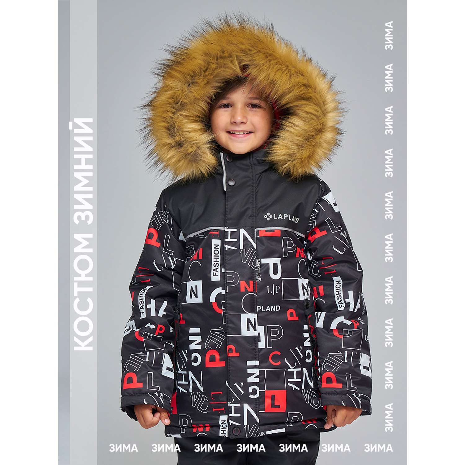 Куртка и брюки Lapland КМ17-8Винтаж/Красный - фото 12