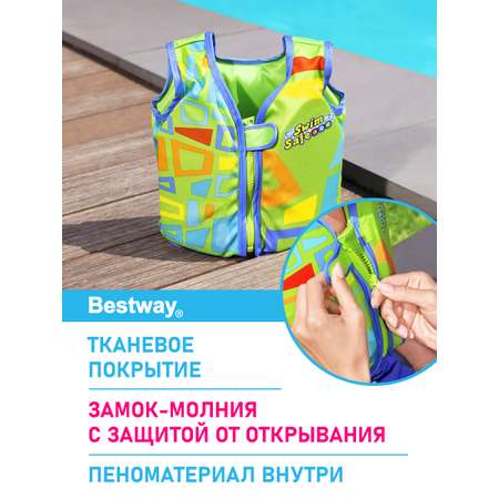 Жилет для плавания BESTWAY С пенопластовыми вставками Р-р S/M 11-18 кг зеленый