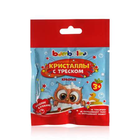 Средство для купания Bambolina Красные кристаллы с треском 10 г