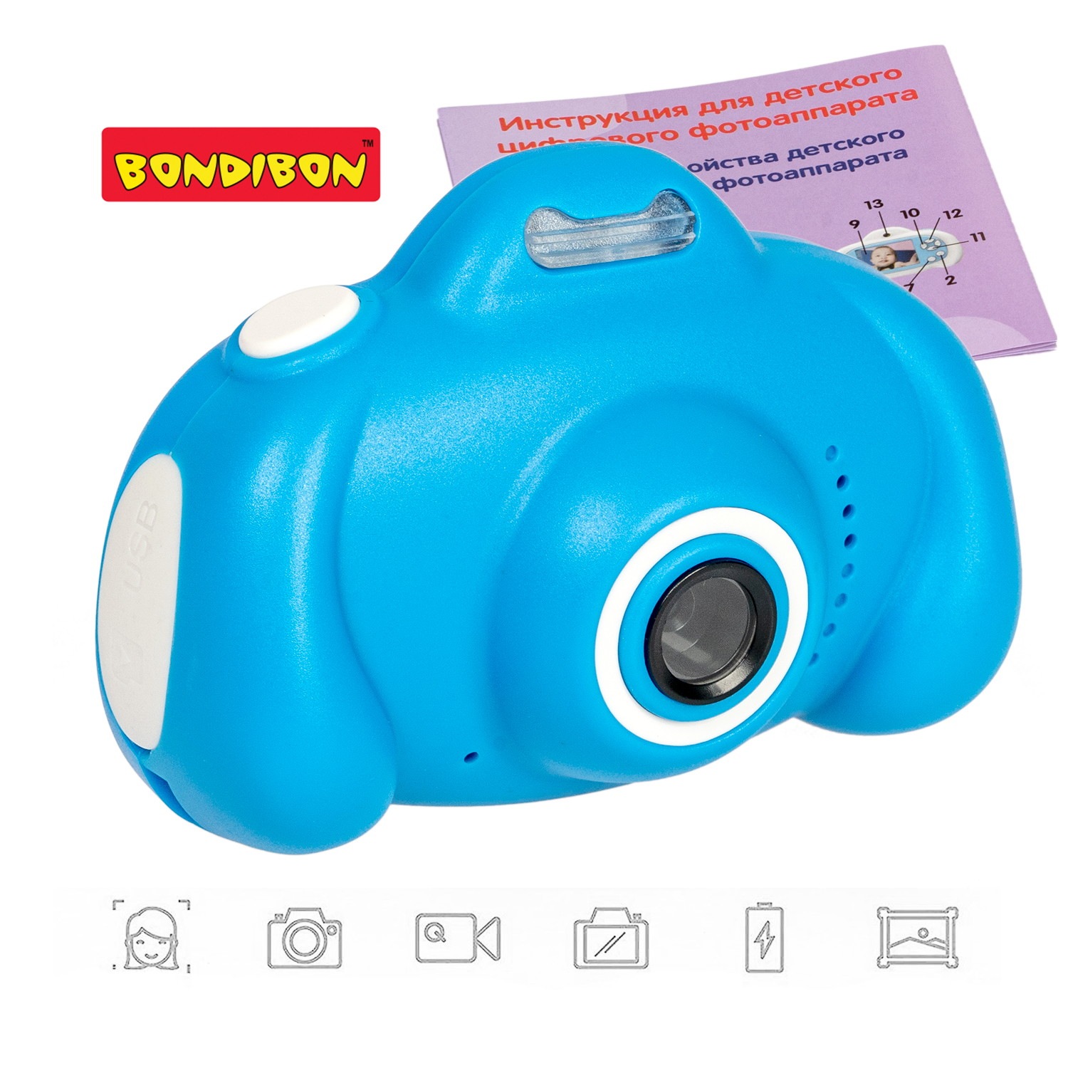 Цифровой фотоаппарат BONDIBON с селфи камерой и видео съемкой голубого цвета - фото 11