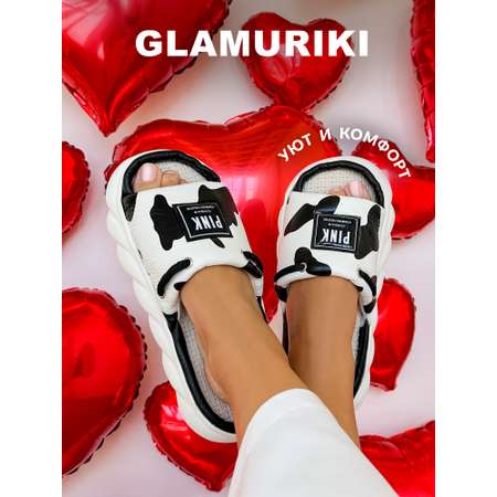 Тапочки Glamuriki