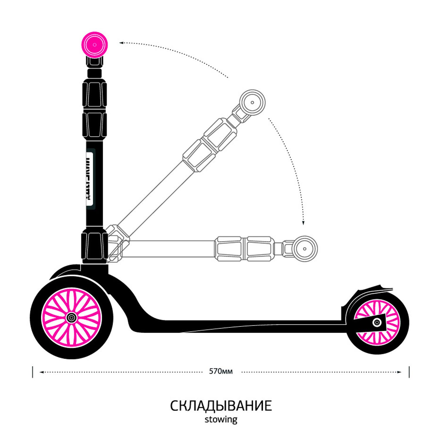 Самокат Дерзкий 1-5 лет BABY Спорт бесшумное шасси Super-CHASSIS трехколесный розовый - фото 7