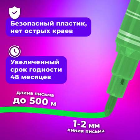 Фломастеры Brauberg Premium 18 цветов корпус с печатью