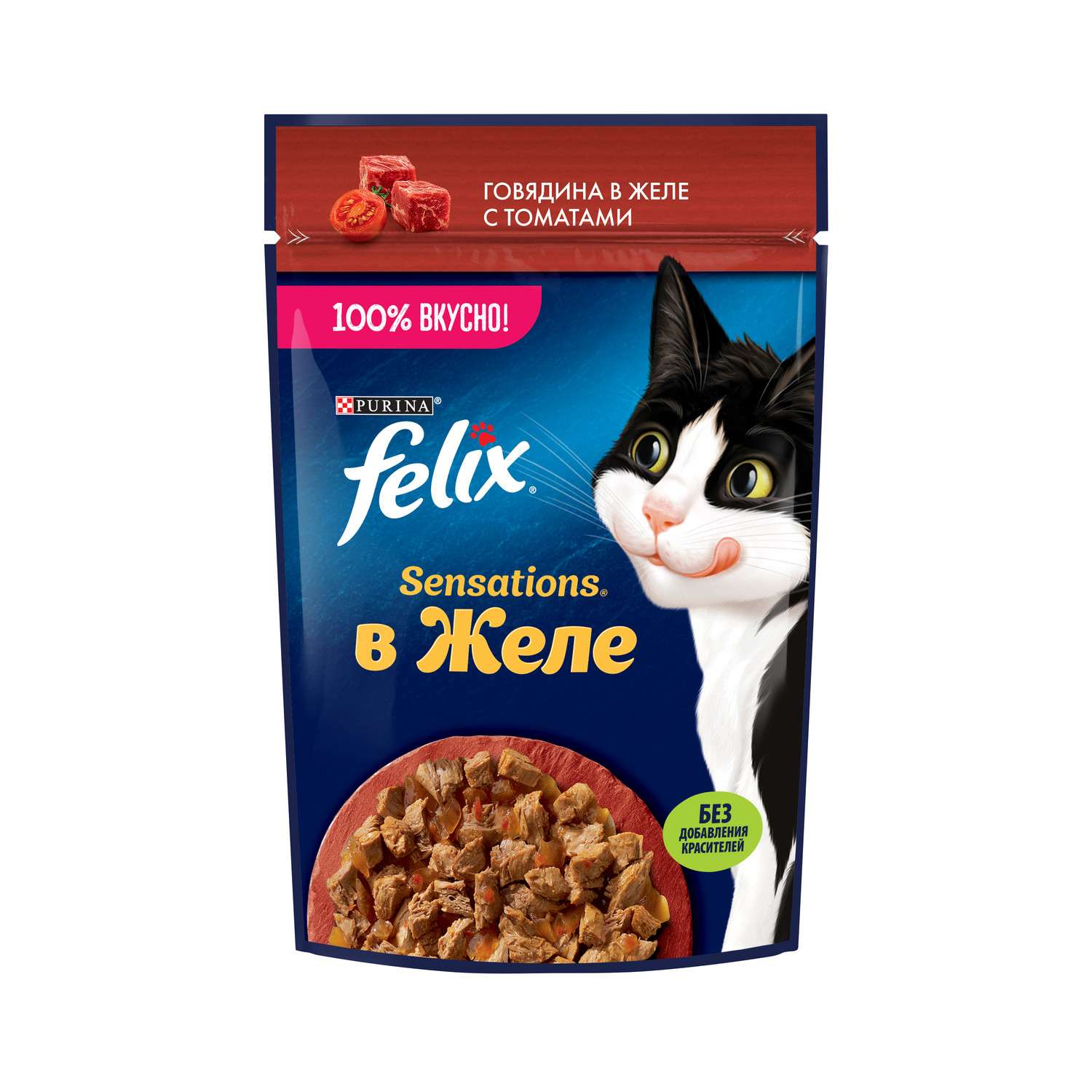 Корм для кошек Felix 75г Sensations для взрослых кошек с говядиной и томатом желе - фото 2