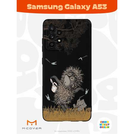 Силиконовый чехол Mcover для смартфона Samsung Galaxy A53 Союзмультфильм Ежик в тумане и поход