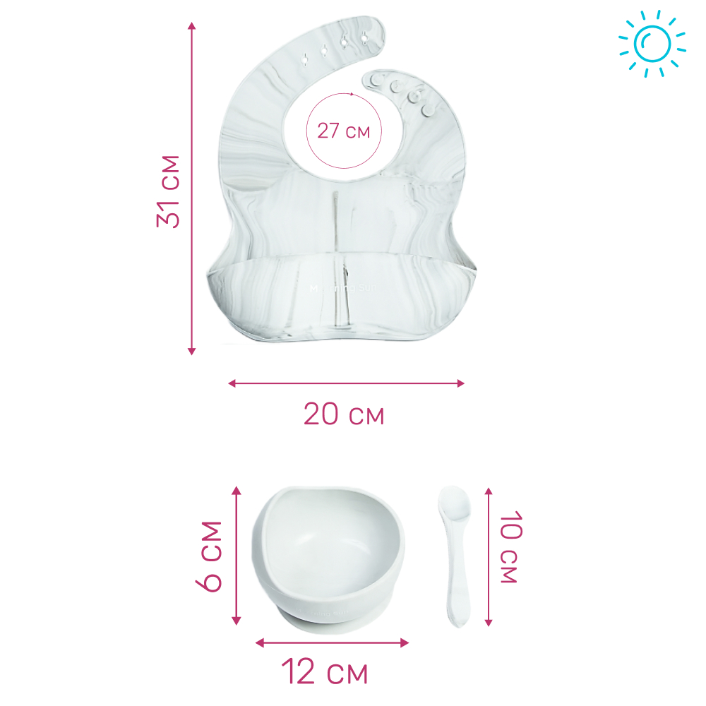 Набор для кормления Morning Sun силиконовый нагрудник тарелка и ложечка детская мрамор - фото 9