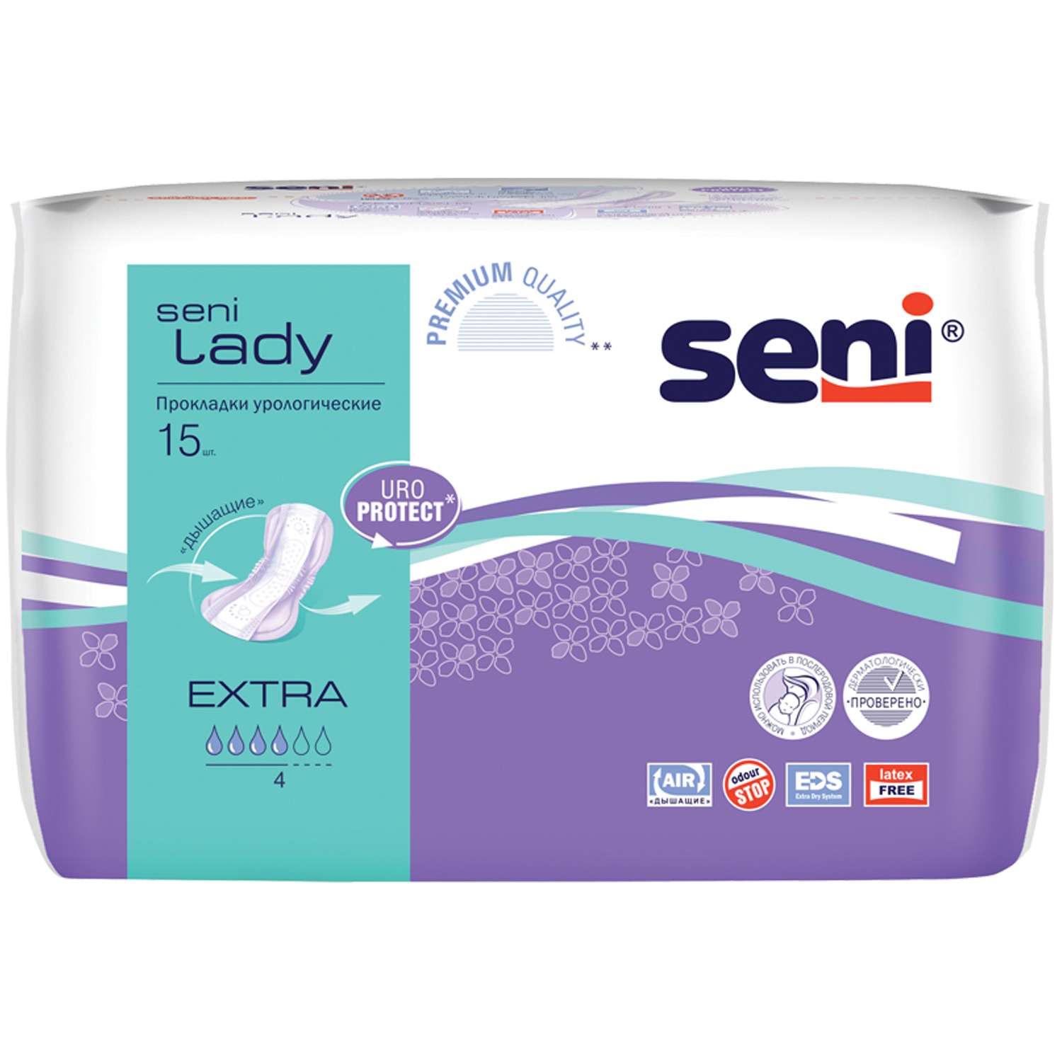 Прокладки урологические Seni Lady Extra 15шт - фото 1