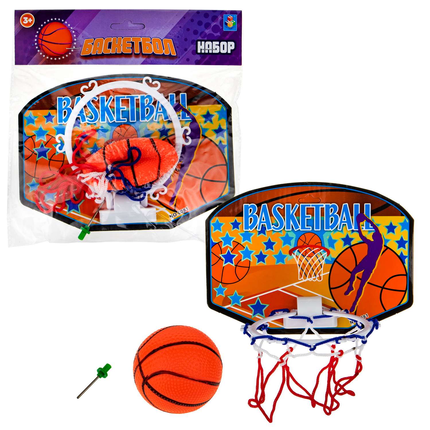 Игровой набор 1 TOY 1toy Баскетбольный щит с баскетбольным мячом - фото 4
