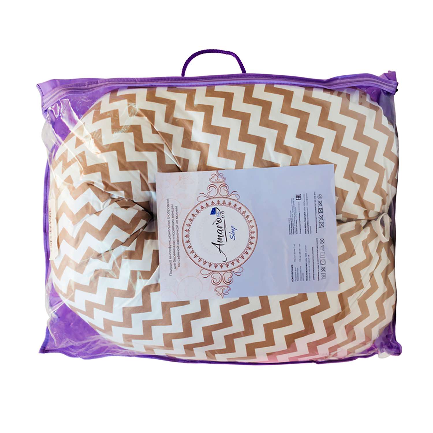 Подушка для беременных AmaroBaby 170х25 Зигзаг кофе коричневый - фото 7