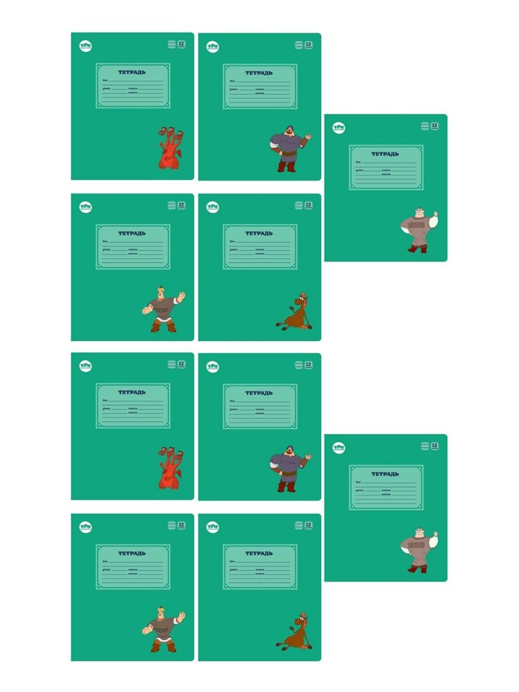 Тетрадь школьная Комус А5 линия 12л скрепка 10 штук Три богатыря ВБ-лак - фото 1