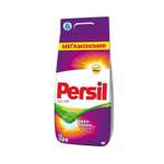 Стиральный порошок Persil Expert Color Свежесть от Vernel 8 кг