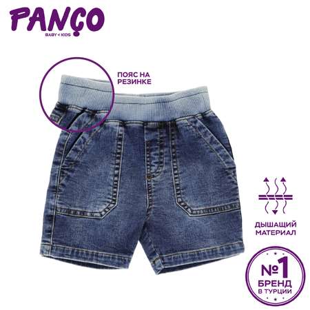 Шорты PANCO