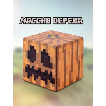 Игрушки фигурки Майнкрафт Мега Тойс деревянные кубики блоки из компьютерной игры Minecraft