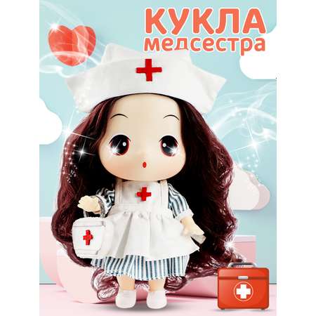 Кукла DDung Доктор 18 см корейская игрушка аниме