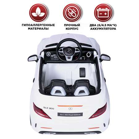 Электромобиль BabyCare Mercedes резиновые колеса белый