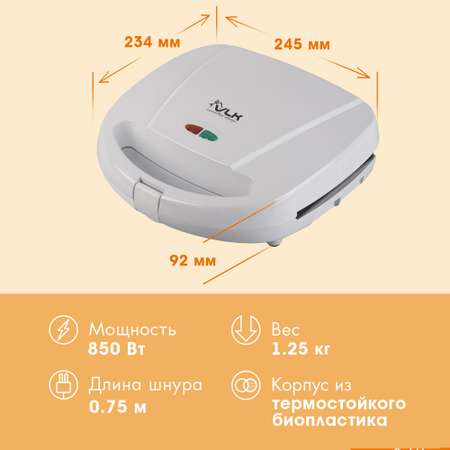 Сэндвичницы VLK Profi-301