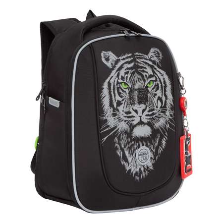 Рюкзак школьный Grizzly RAf-193-1/1