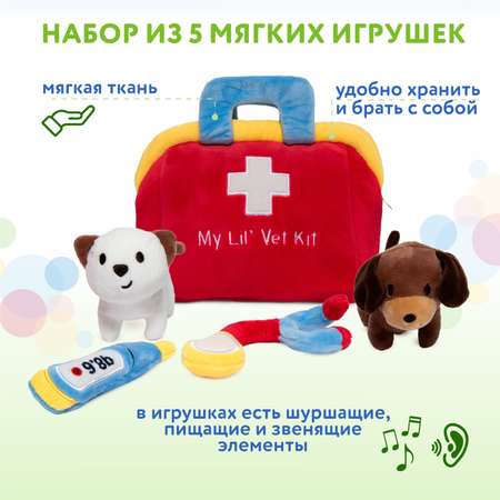 Набор BabyGo Ветеринарная клиника мягкая FG221005008G