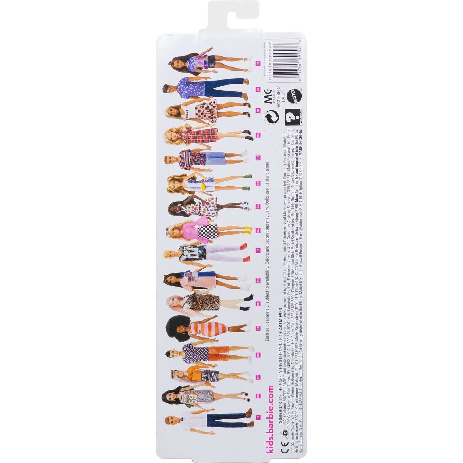 Кукла модельная Barbie FBR37 - фото 4