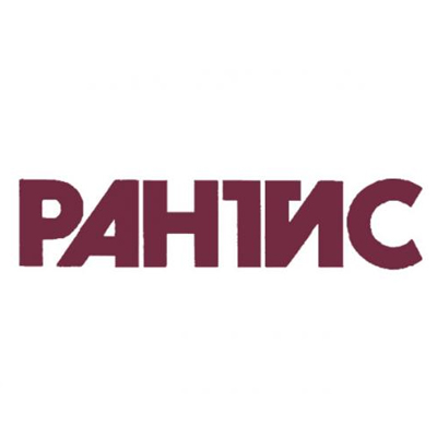 Рантис