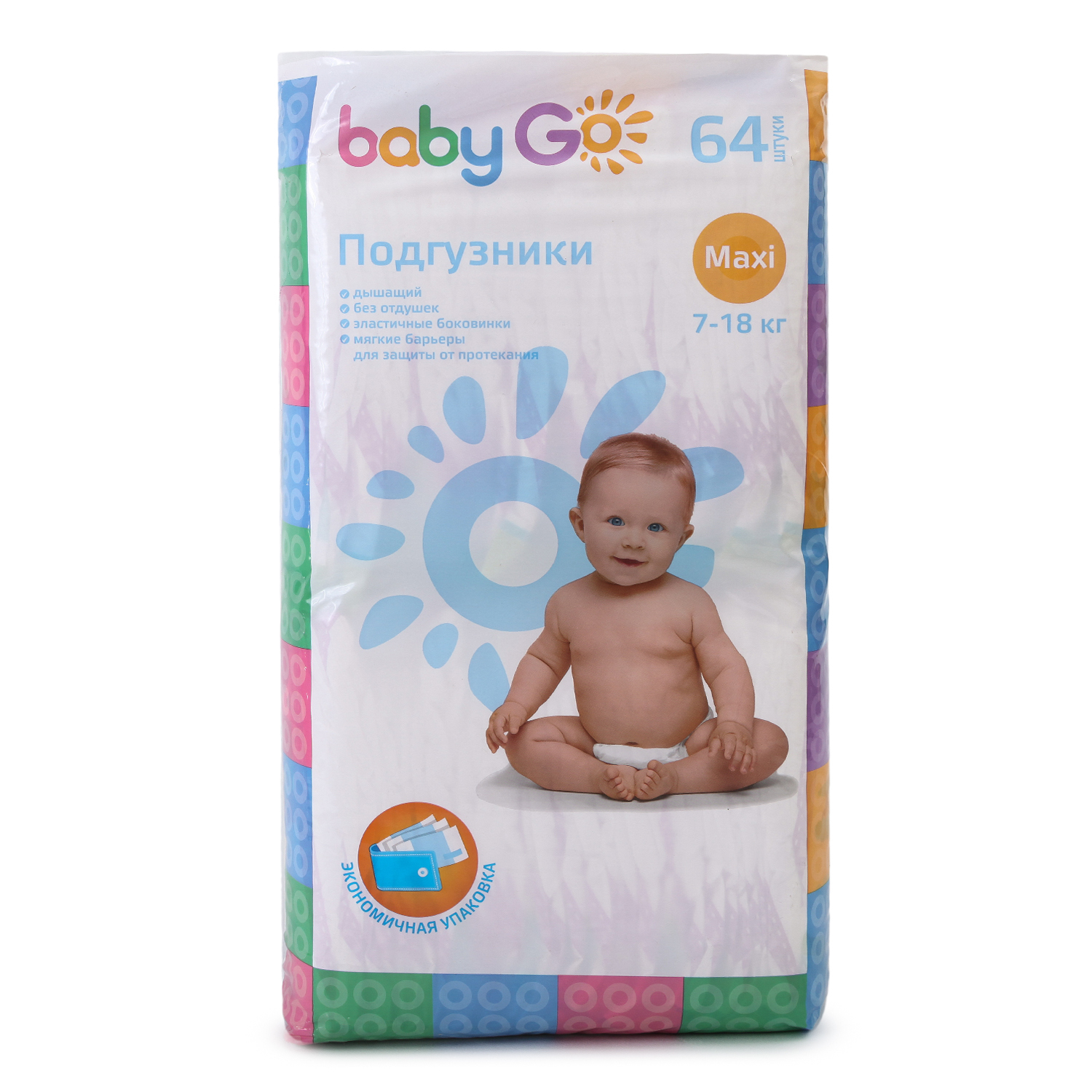 Подгузники BabyGo Maxi 7-18кг 64шт - фото 1